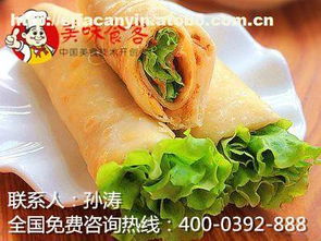 北京食界風尚 專業餐飲管理，助力食品飲料加工企業高效運營